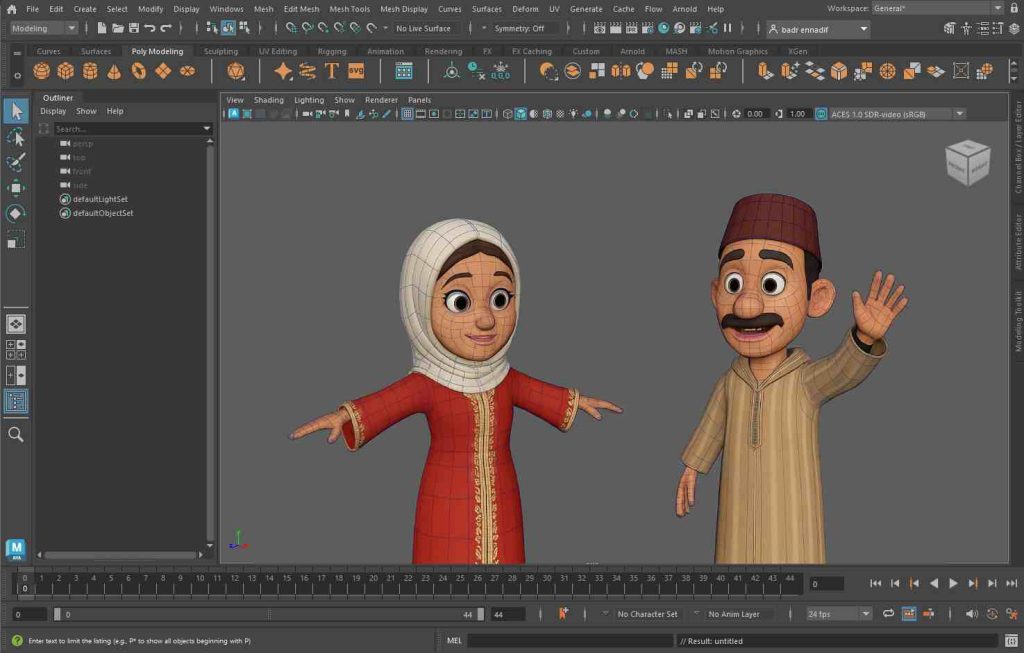 Learn Autodesk Maya in arabic